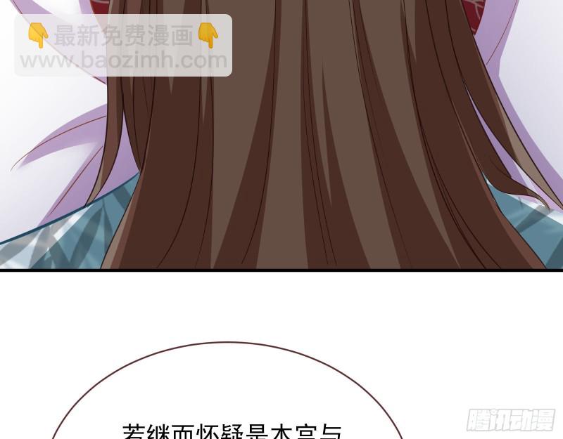 黑化28