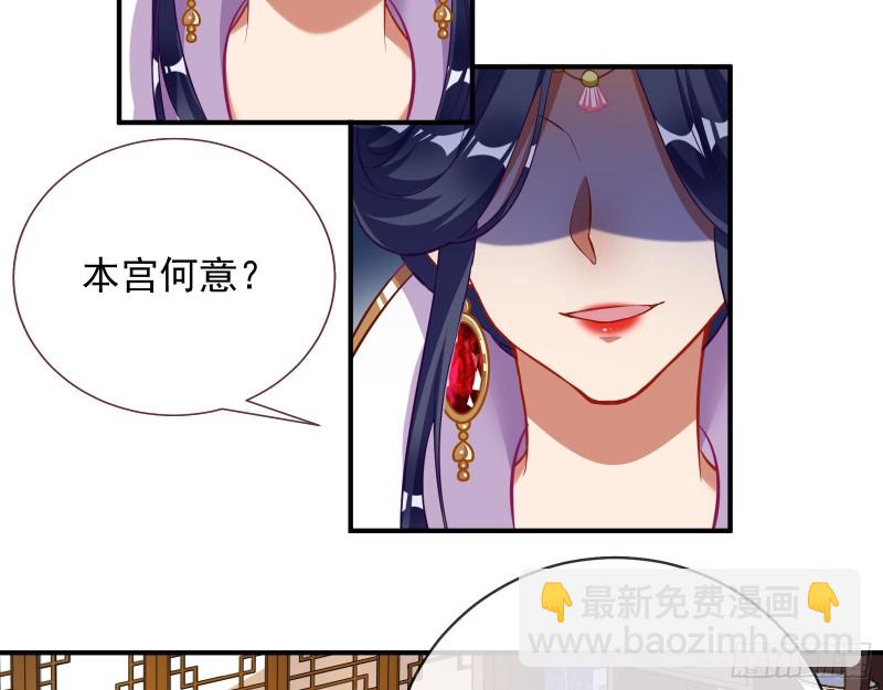 黑化3