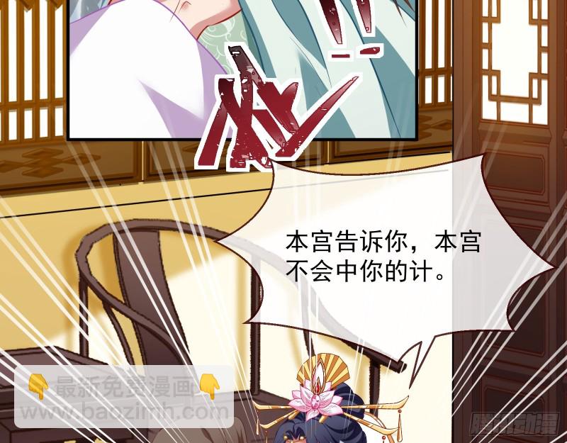 黑化32