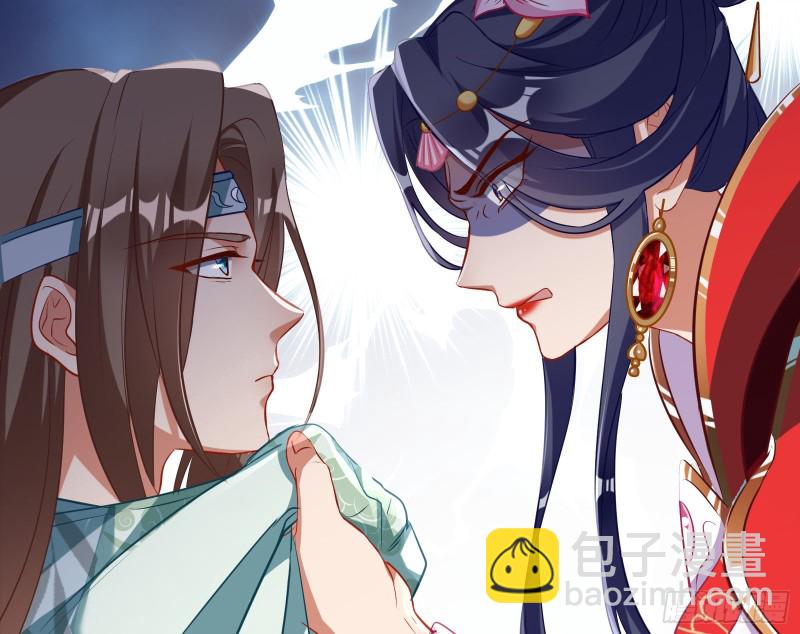 黑化39