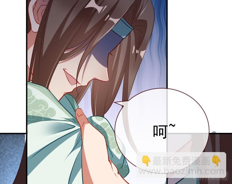 黑化41
