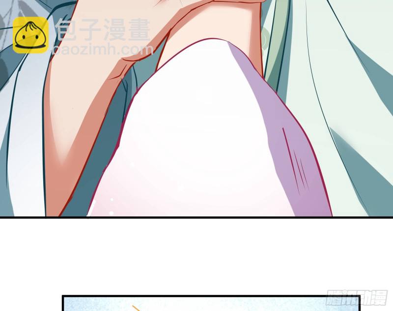 黑化43