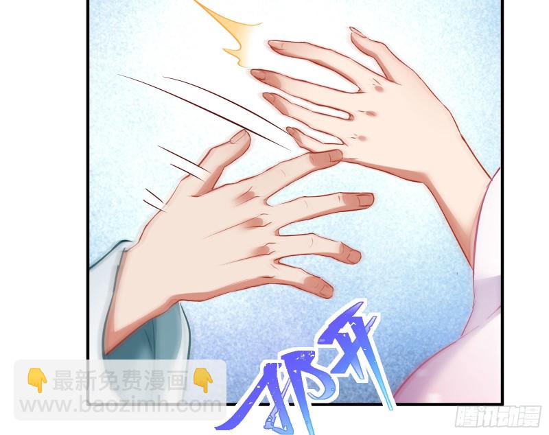 黑化44