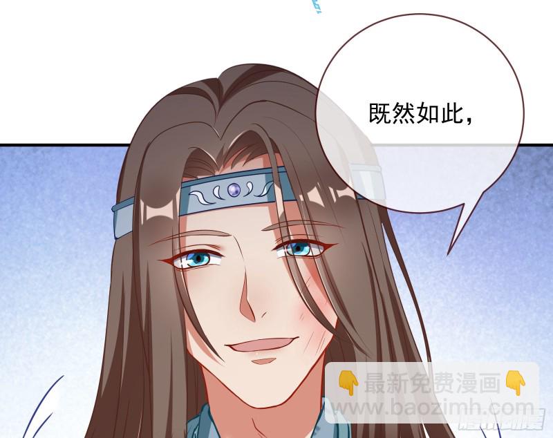 黑化45