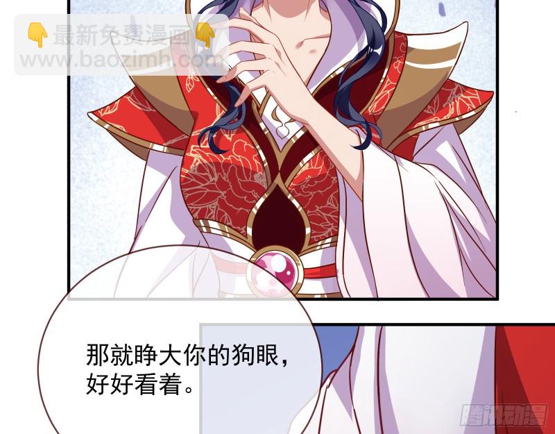 黑化53