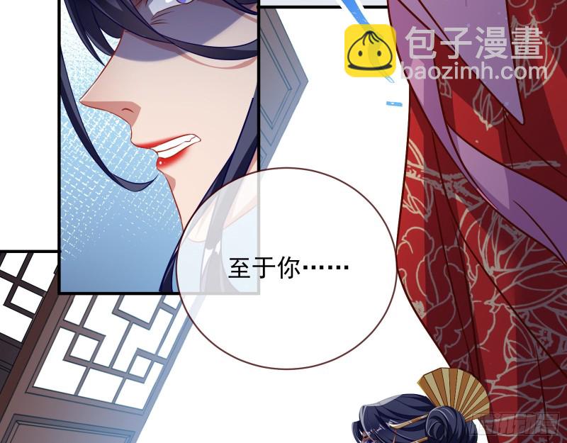 黑化55