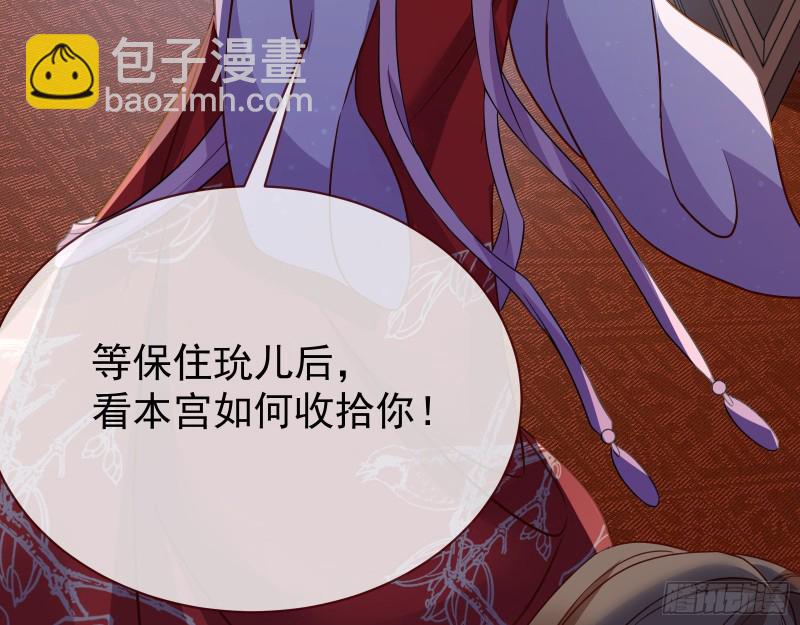 黑化57