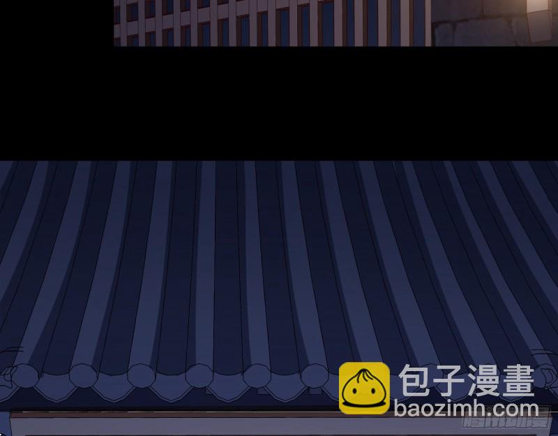 黑化65