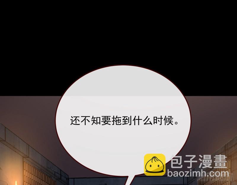 黑化68