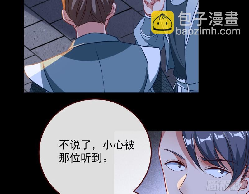 黑化71