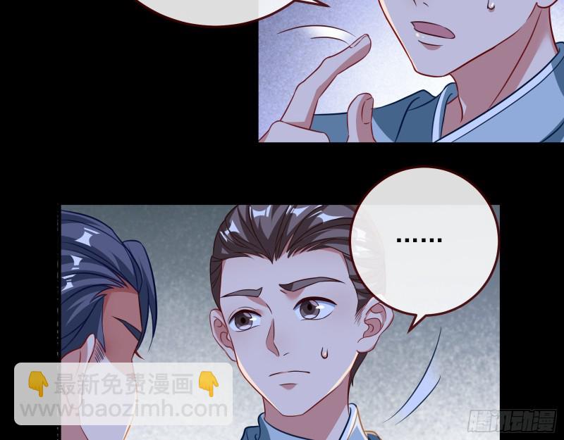 黑化72