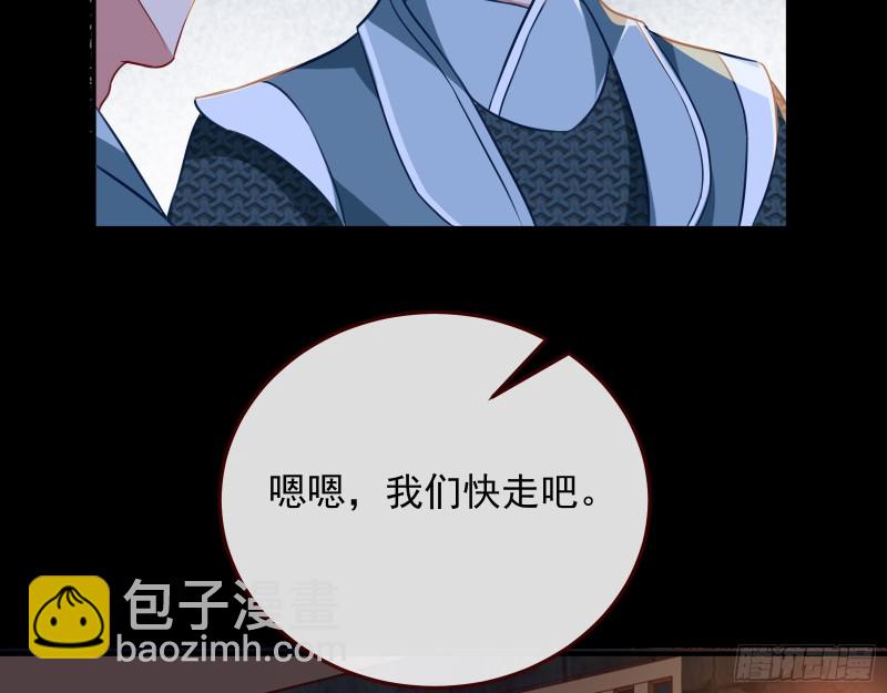 黑化73
