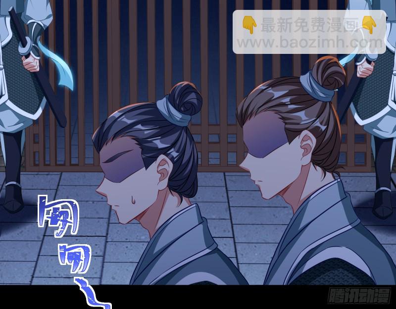 黑化77