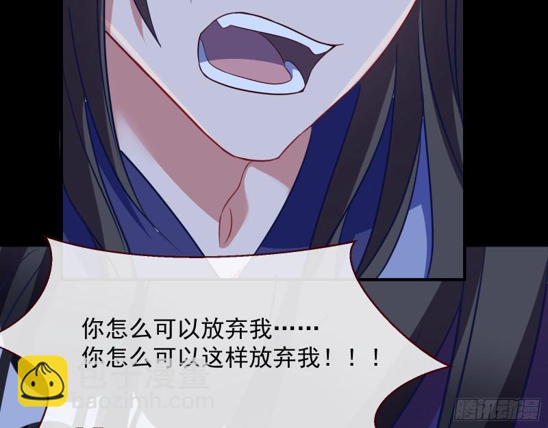 黑化84