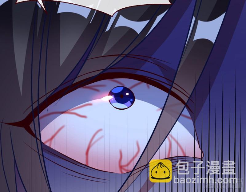 黑化85
