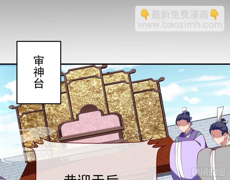 黑化92