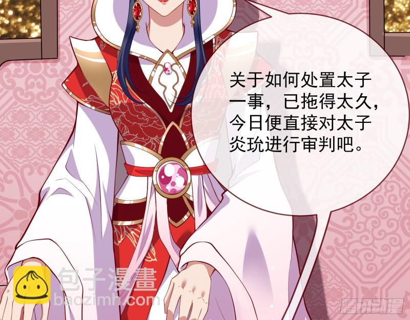 黑化96