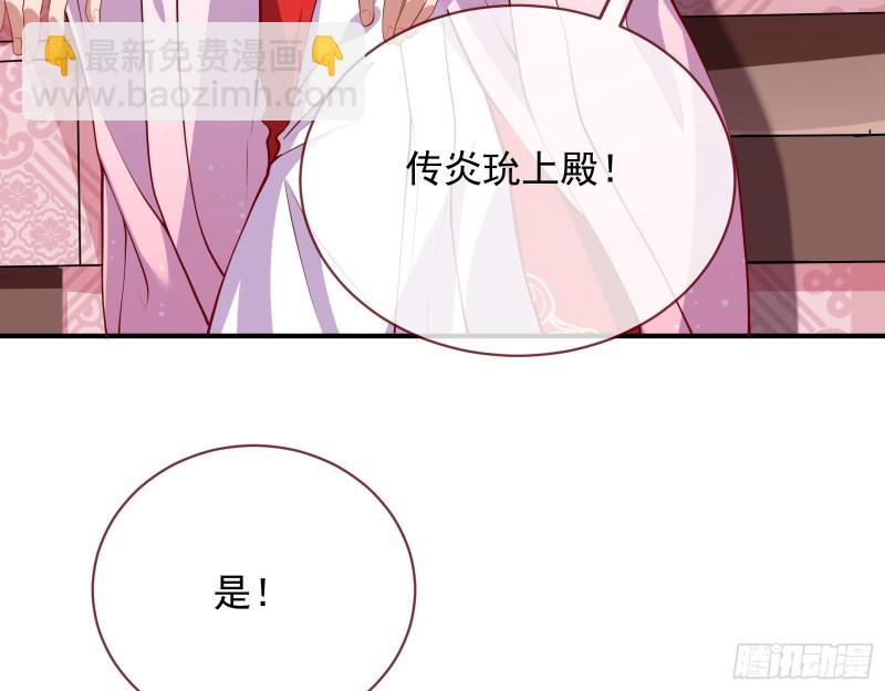 黑化97