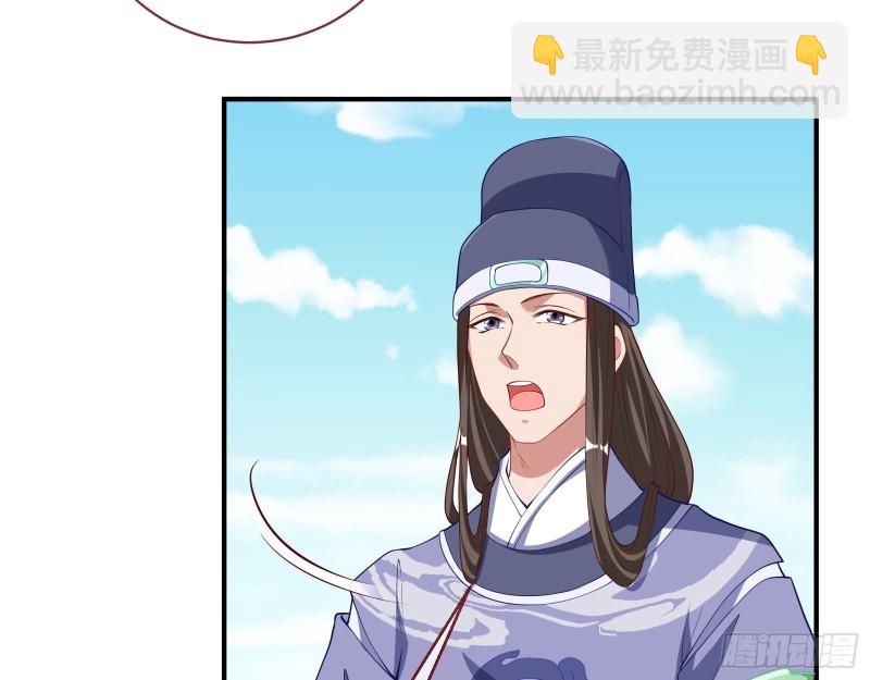 黑化98