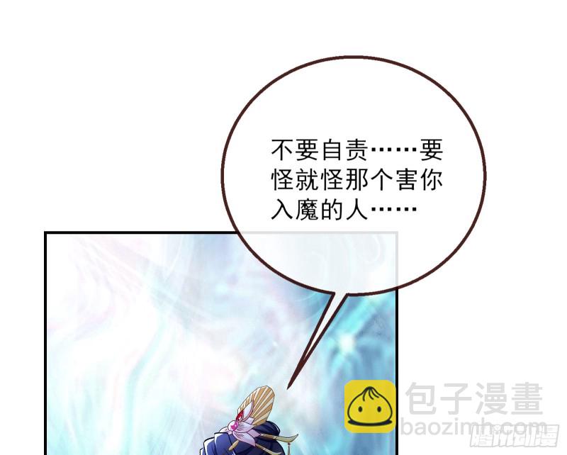 逃跑101