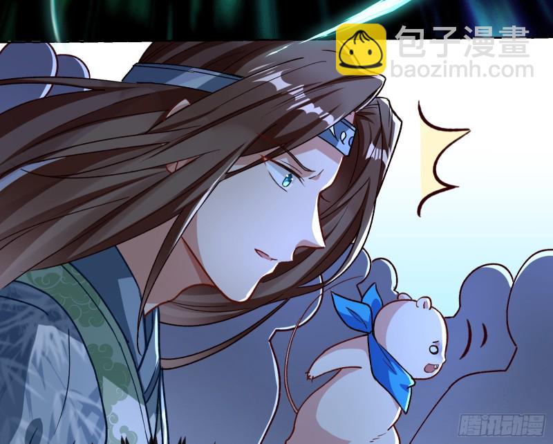 逃跑114