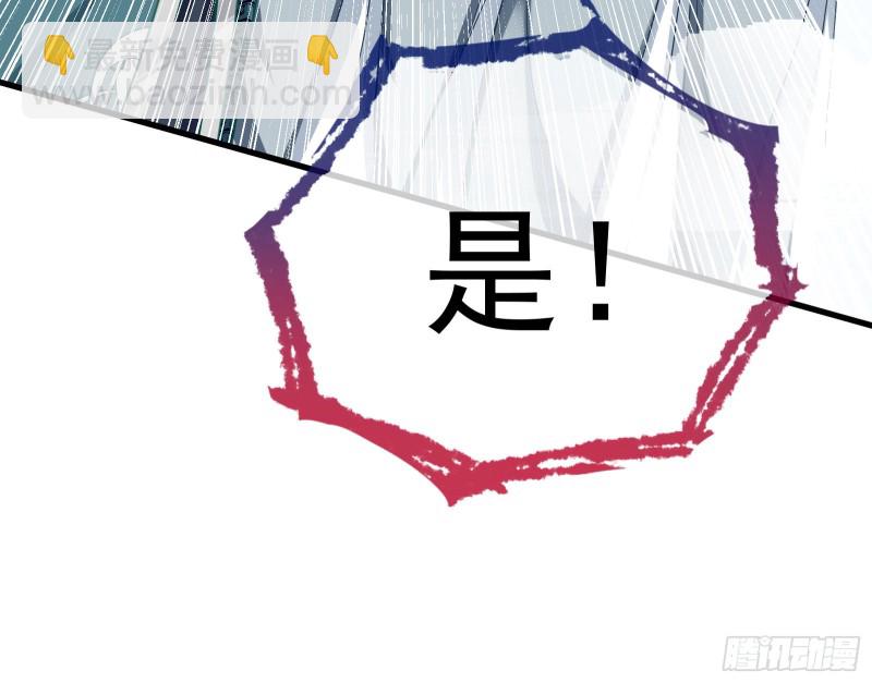 逃跑202