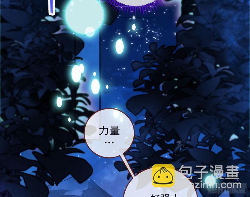 双杀103