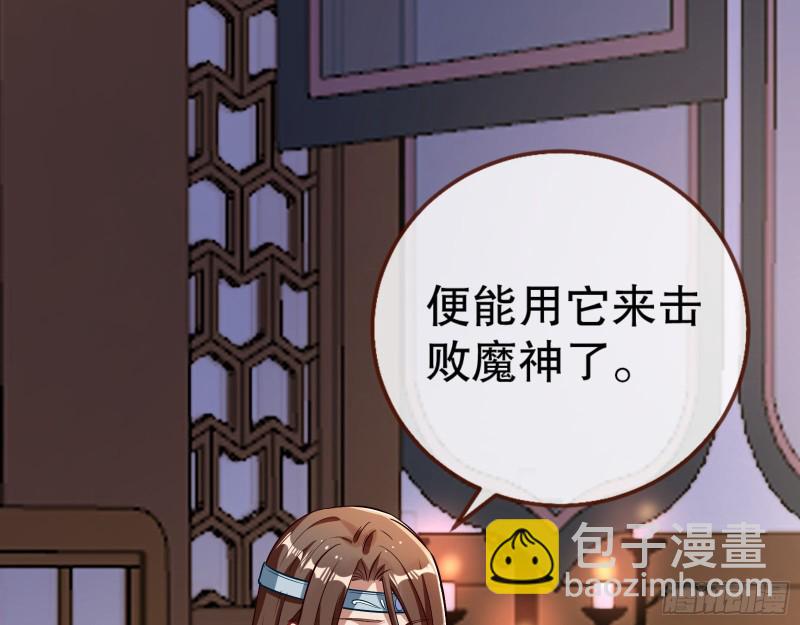 天地印10