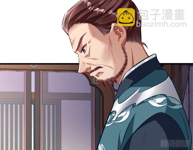 天地印16