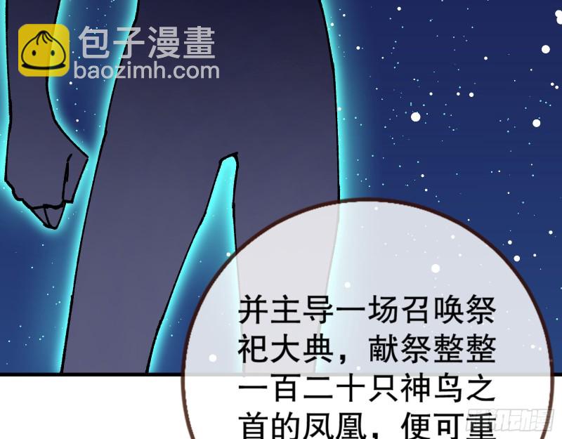天地印20