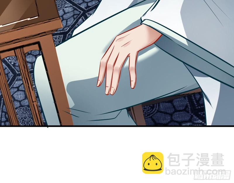天地印25