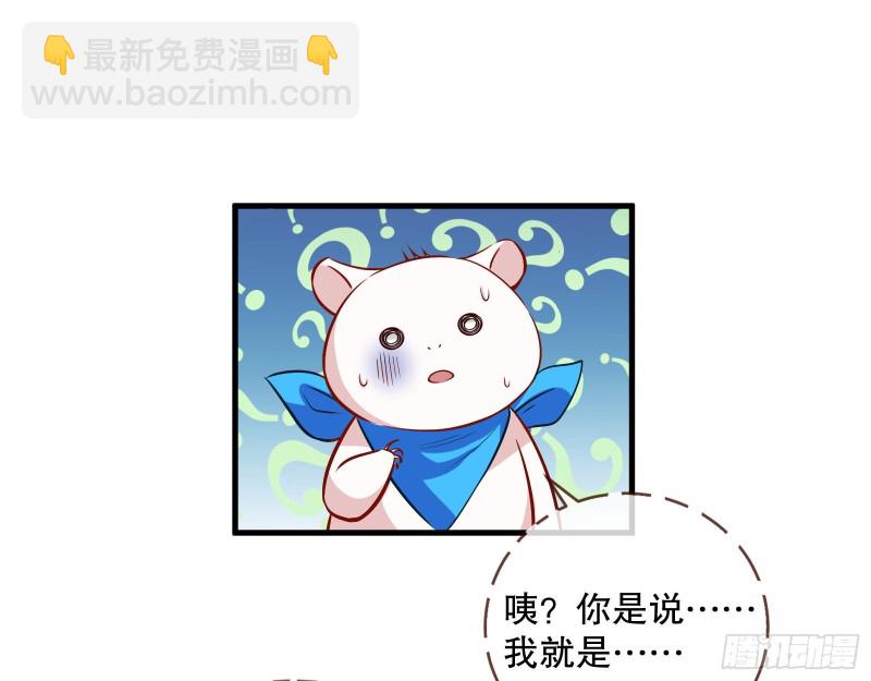 天地印26