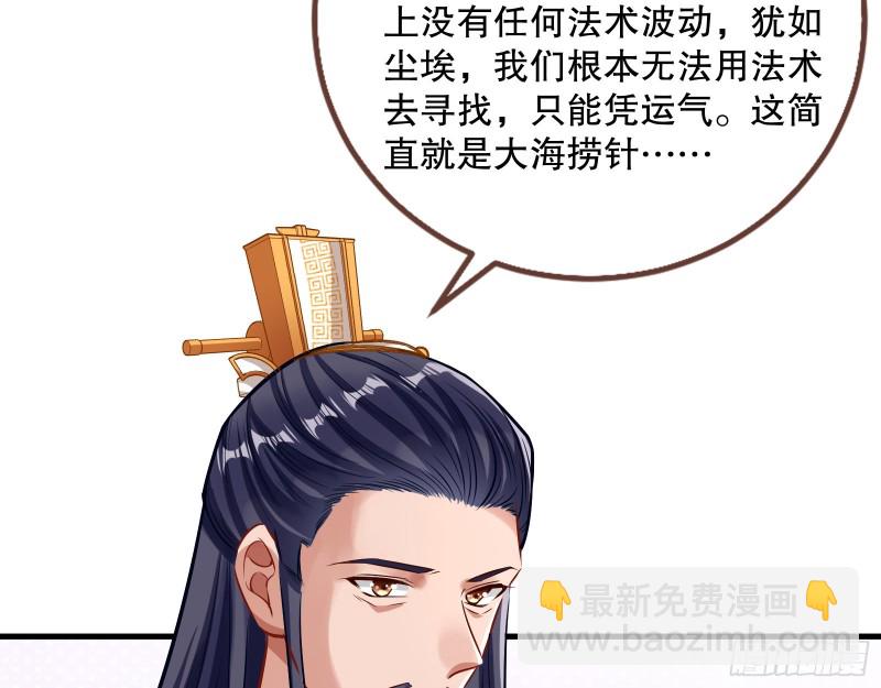 天地印31