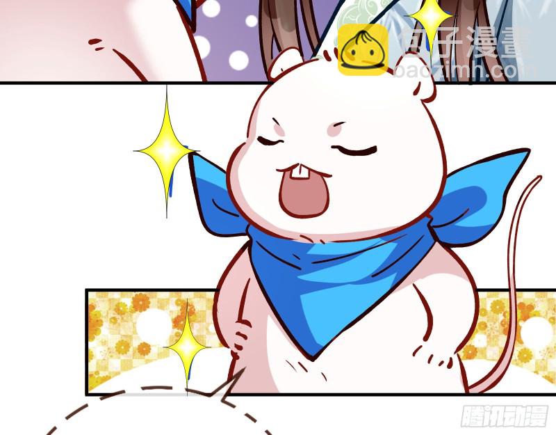 天地印40