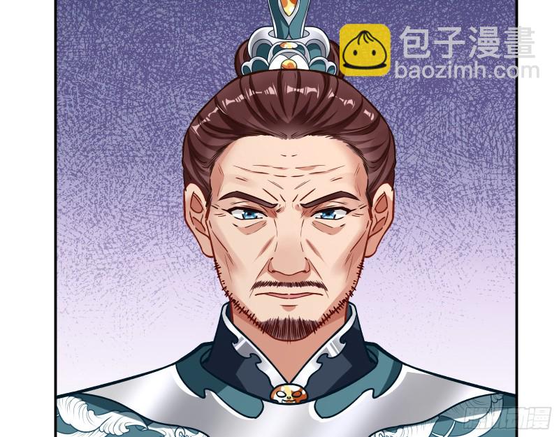 天地印5