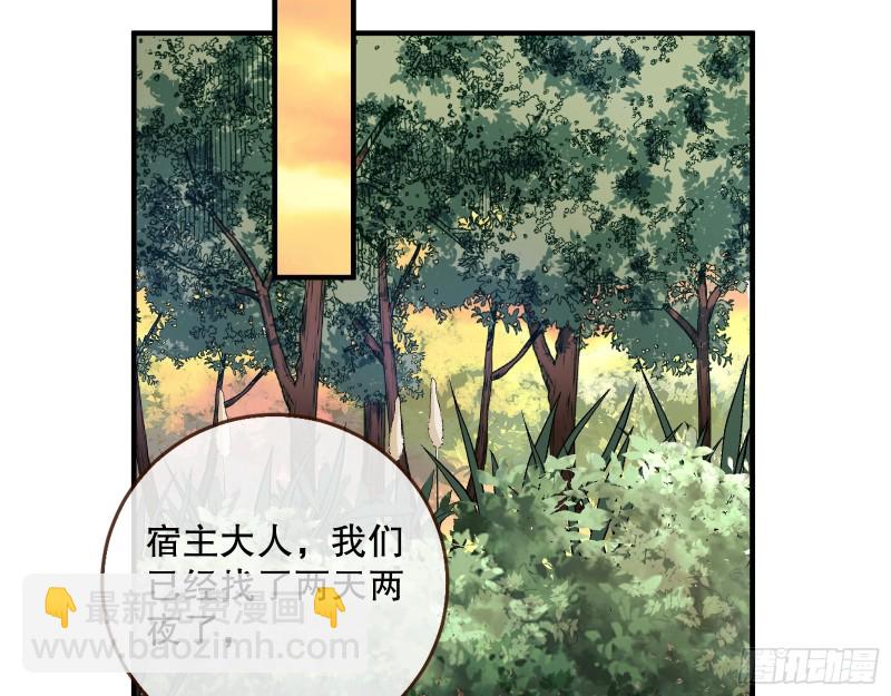 天地印52