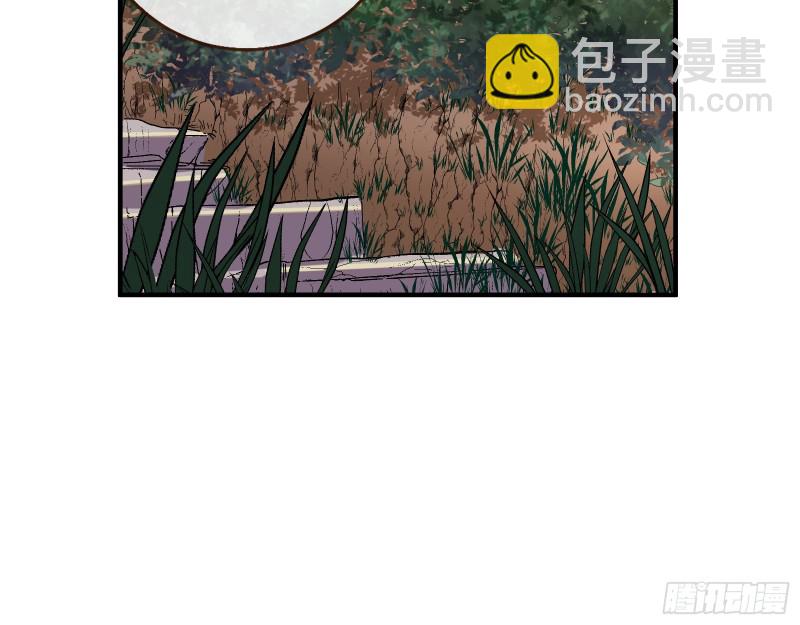 天地印53