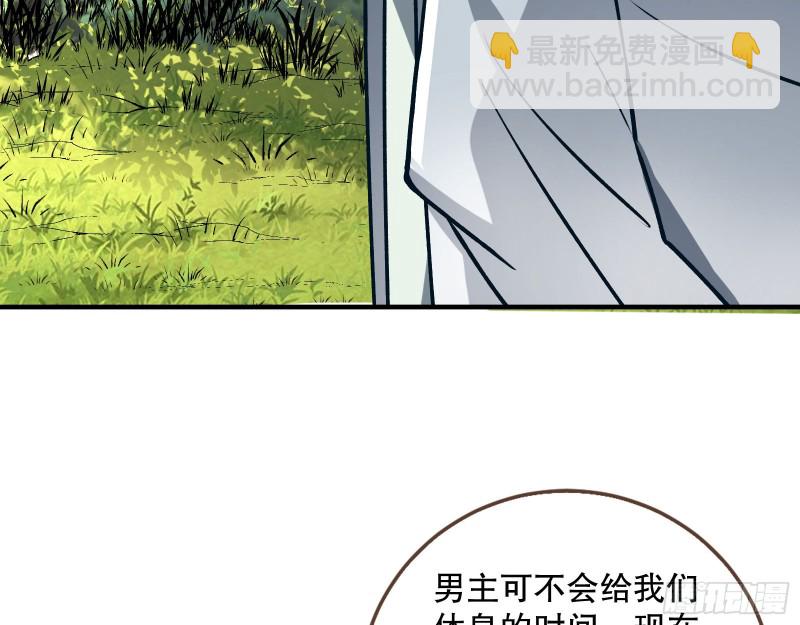 天地印56