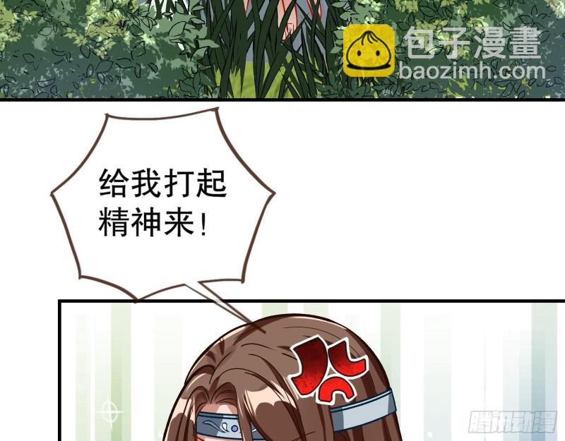 天地印59