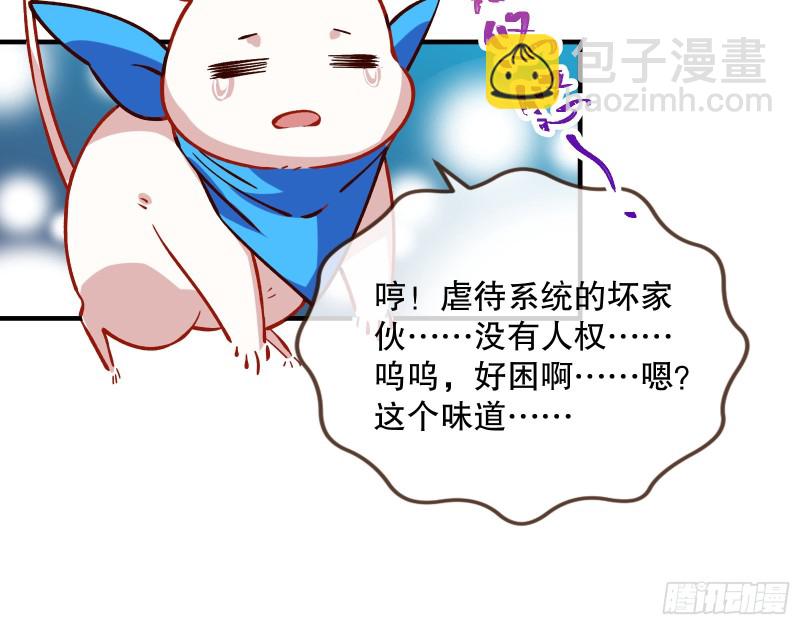 天地印61
