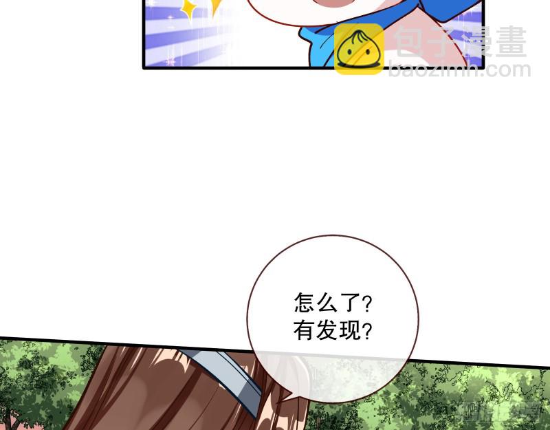 天地印63