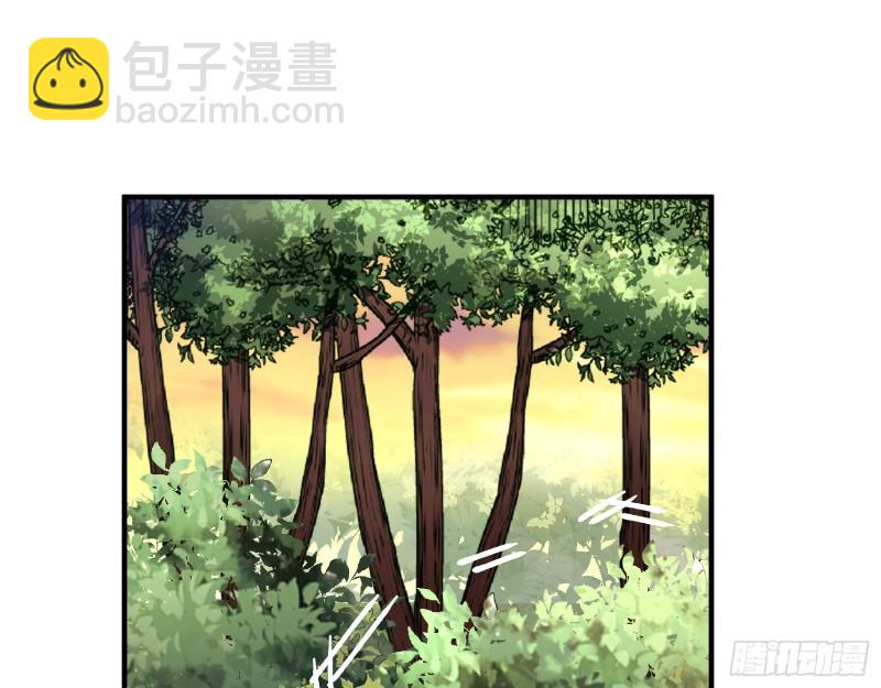 天地印68