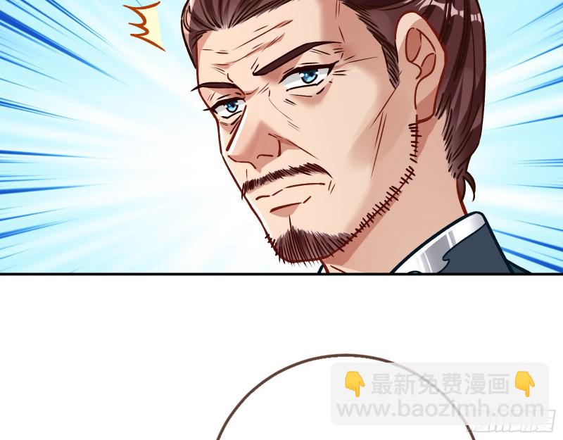 天地印7