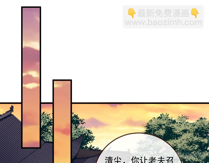 天地印78