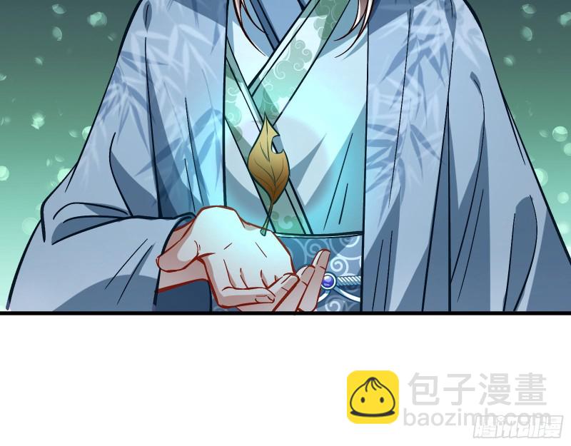 天地印85