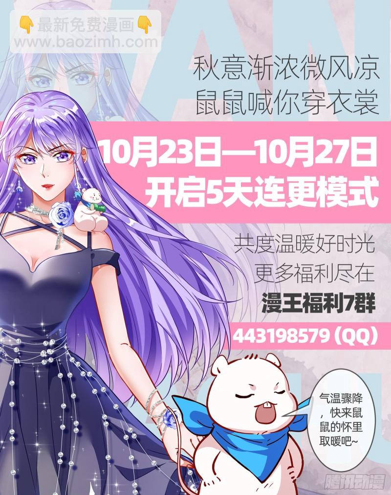 天地印94