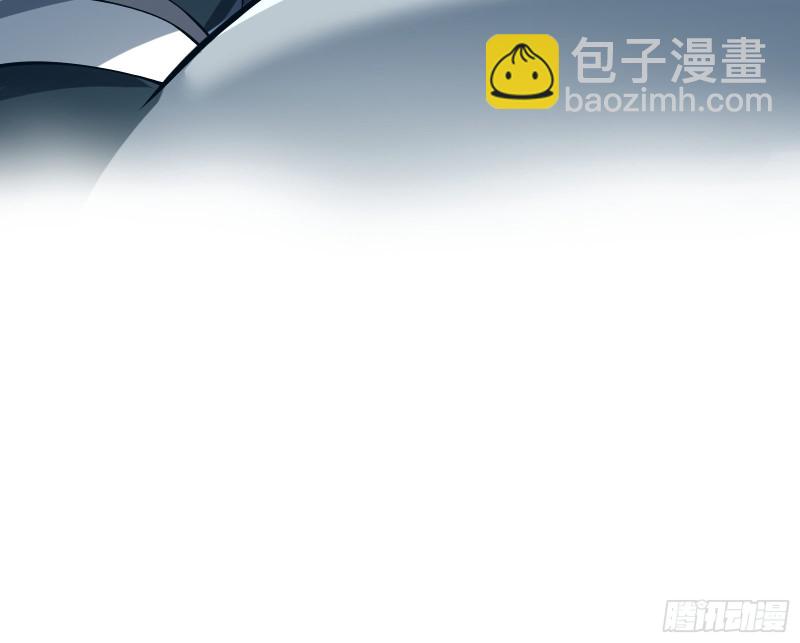 天帝归位59