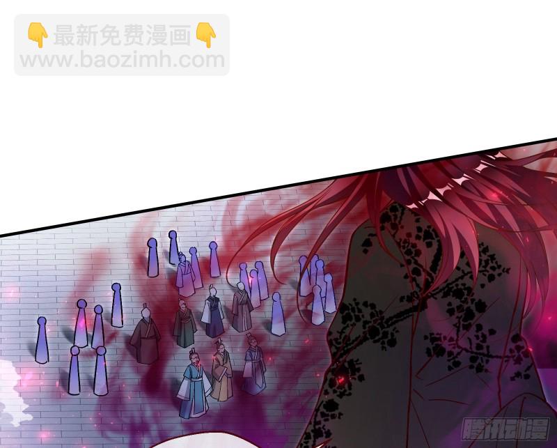 天帝归位66