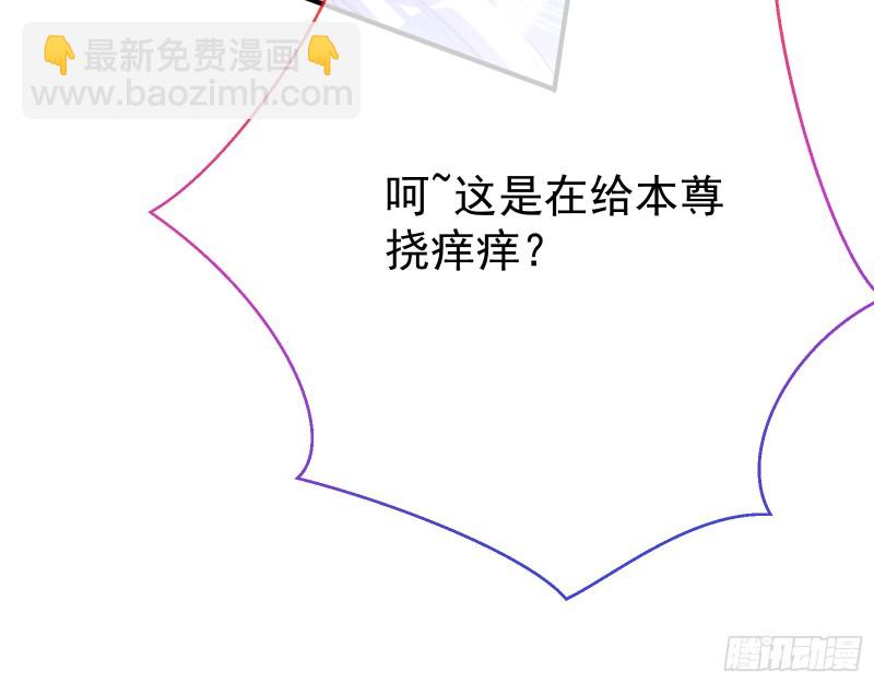 终极大战101