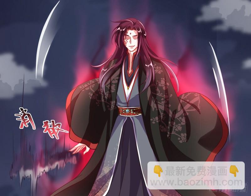 终极大战108